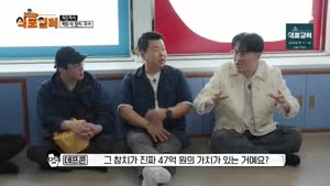 포스터