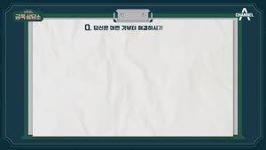 포스터