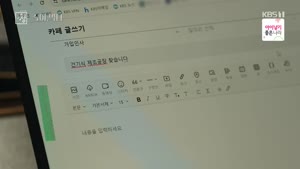 포스터