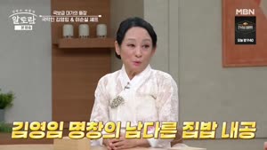 포스터