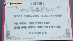 포스터
