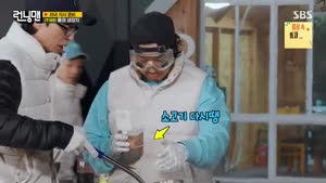 포스터