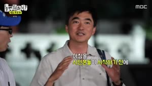 포스터