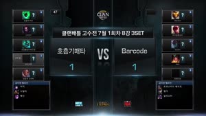 포스터