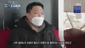 포스터