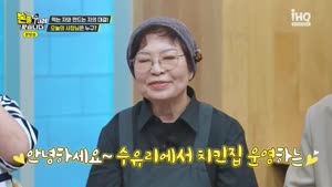 포스터