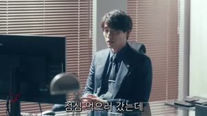 [일드] 변호사 소돔 EP05 1080p HDTV x264 AAC