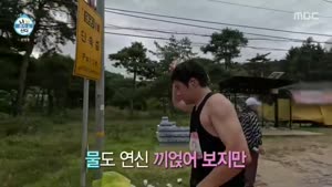 포스터