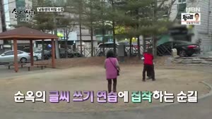 포스터