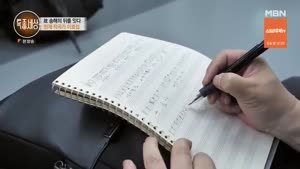 포스터