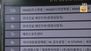 포스터
