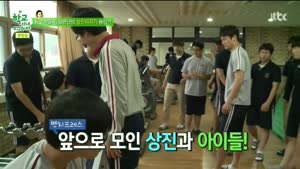 포스터
