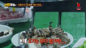 포스터