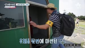 포스터