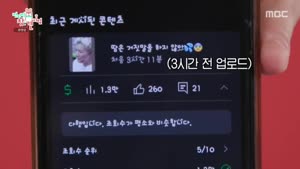 포스터