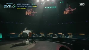 우리들의 발라드 2.E03.261019.1080p-NEXT