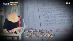 포스터