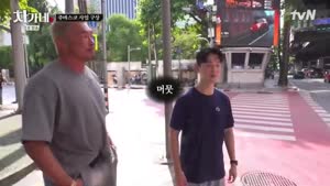 포스터
