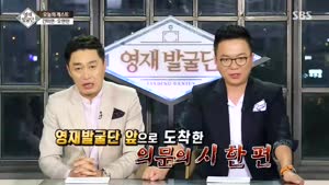 포스터