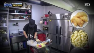 포스터