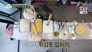 포스터