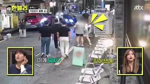 포스터