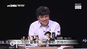포스터