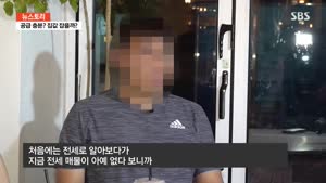 포스터