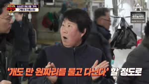 포스터