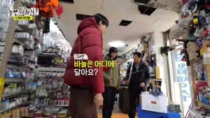 포스터