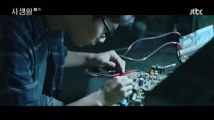 포스터