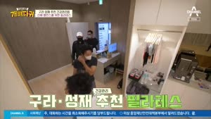 포스터