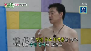 포스터