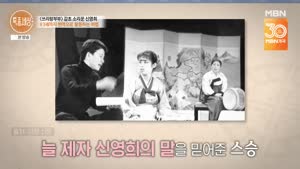 포스터