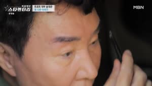 포스터