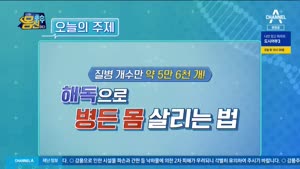 포스터