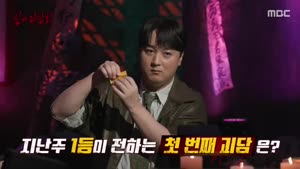 포스터