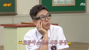 포스터