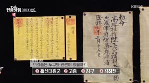 포스터
