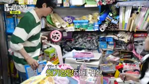 포스터