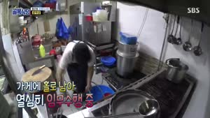 포스터
