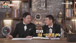 포스터