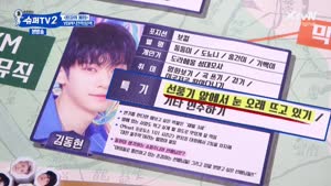 포스터