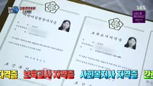 포스터