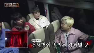 포스터