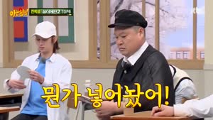 포스터