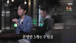포스터