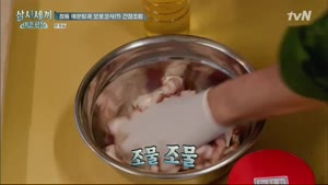 포스터
