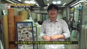 포스터