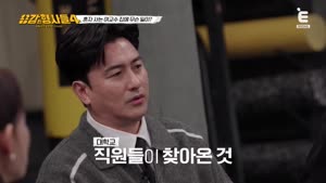 포스터
